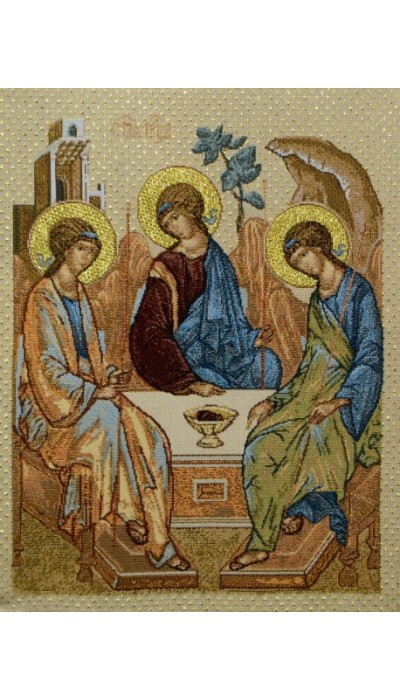 Икона 27х35 гобелен "Троица"