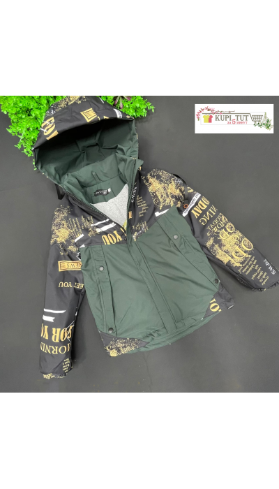 Куртка-ветровка для мальчика РН-5