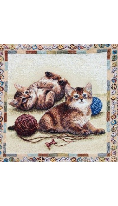 Наволочка гобелен (с  подушкой) "Веселые котята" Размеры: 45*45;