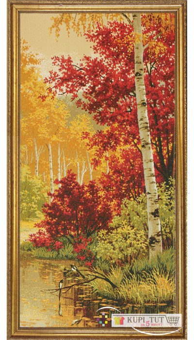 Картина "Желто-красная осень" (гобелен).Размер: 35х70 см
